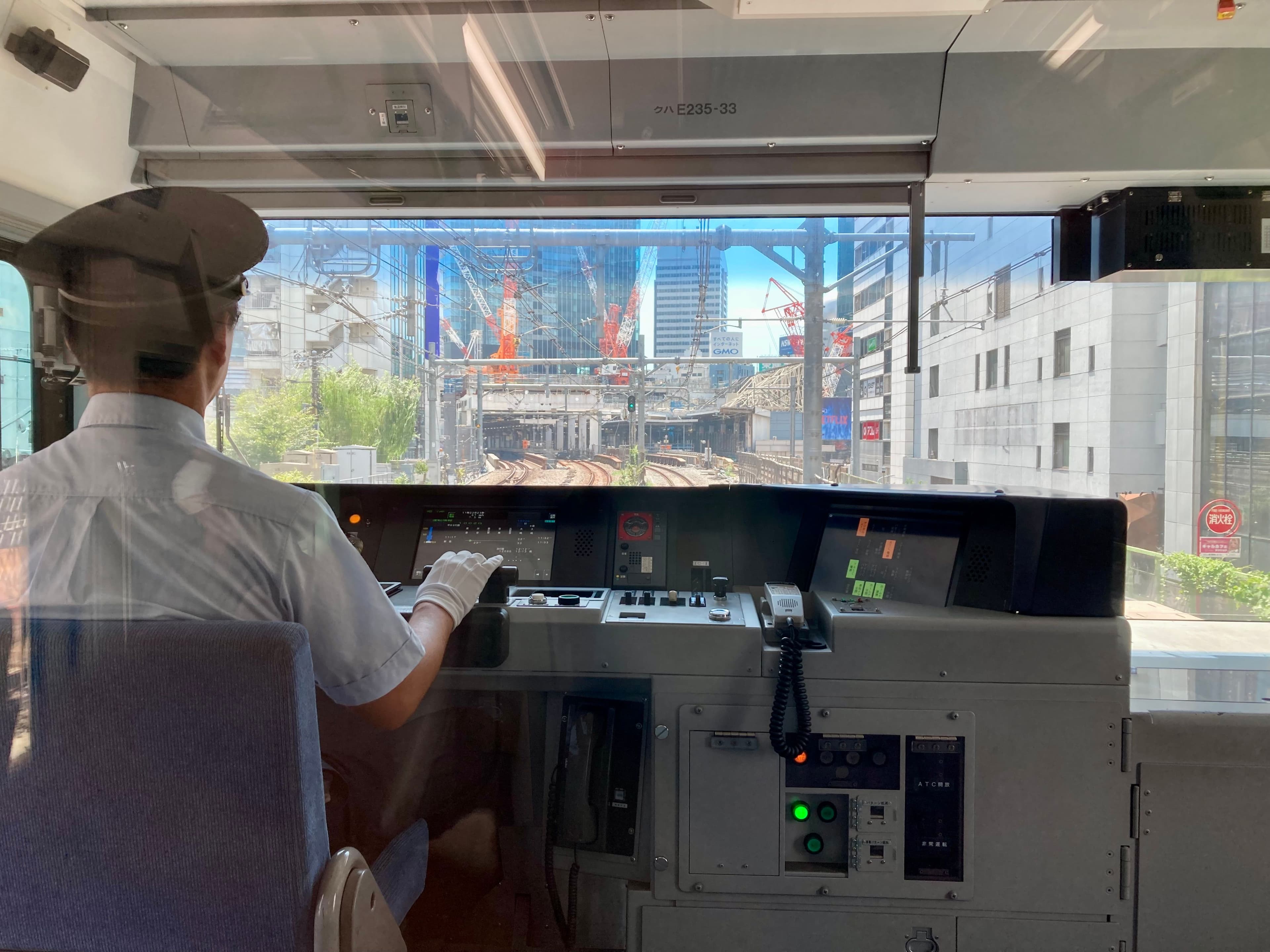 Industrial Automated Fleet Control UI